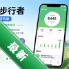 ��������app�ֻ���