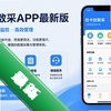 ����������app���°�