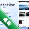 һ���ӽ紿����app