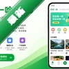 ����һ��app��׿��
