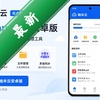������app���°�׿��