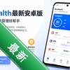 BruHealth���°�׿��