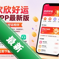 ��������app���°�v1.0.1