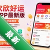 ��������app���°�