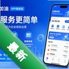�������app���°�