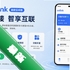 oslink���°�׿��v1.2.34.22 2026�ٷ����İ�