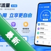 ��������app��׿��