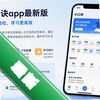 С�ھ�app���°�