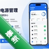 myGro��Դ����app���°�