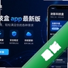 ��Ӱ�Ƽ���app���°�