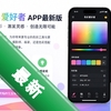 ɫ�ʰ�����app���°�