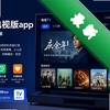 ����TV���Ӱ�app