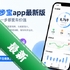 ΢����appv2.1.1 ��׿��