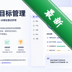 WishyĿ�����v1.1 2026�ٷ����İ�