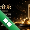 �ƽ�����