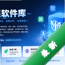 ����������v3.2 2026�ٷ����İ�