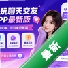 �������콻��app���°�