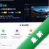 justlive githubv0.3.3 ��׿��