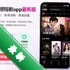 ��ˢ��̾�app���°�v1.9.1
