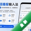ά�ﲥ�����뷨app��׿��