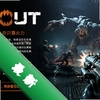 RIPOUT