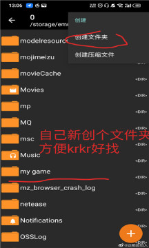 一起回家吧游戏下载企鹅超怕人 一起回家吧游戏下载企鹅超怕人