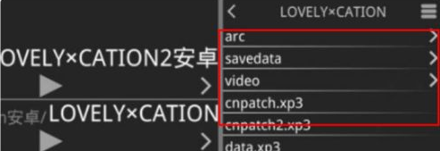 一起回家吧游戏下载企鹅超怕人 一起回家吧游戏下载企鹅超怕人
