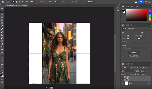 photoshop2026�ⰲװ��ɫ���İ�
