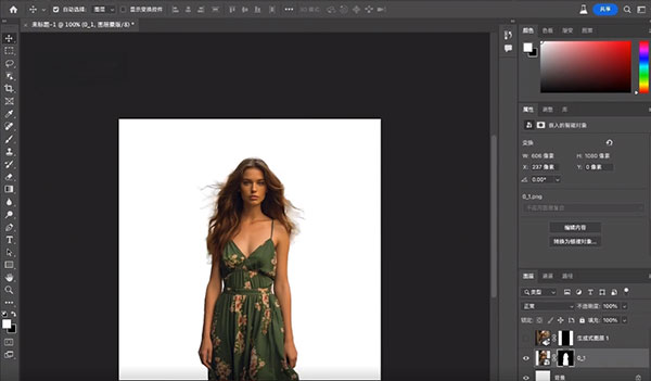 photoshop2026�ⰲװ��ɫ���İ�