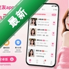 ��������app��׿��