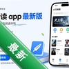 С���Ķ�app���°�