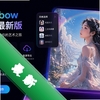 Rainbow ai�滭���°�