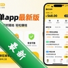 ���ӵ�app���°�ͼ��