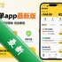 ���ӵ�app���°�