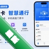 �Ž�������app���°�