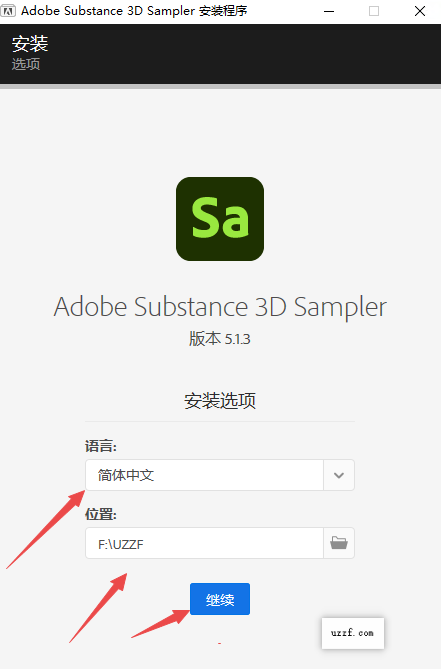 Adobe Substance 3D Sampler2026中文版(附激活工具) Adobe Substance 3D Sampler2026中文版(附激活工具)