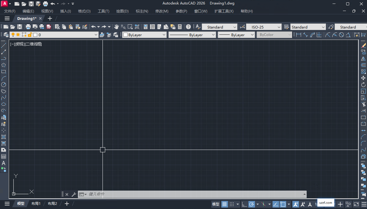 Autodesk AutoCAD2026中文精简版 v2026.0.1 珊瑚海版