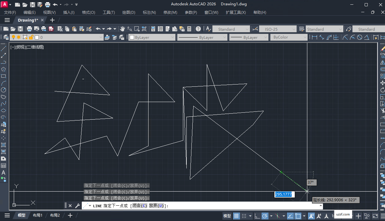 Autodesk AutoCAD2026中文精简版 v2026.0.1 珊瑚海版