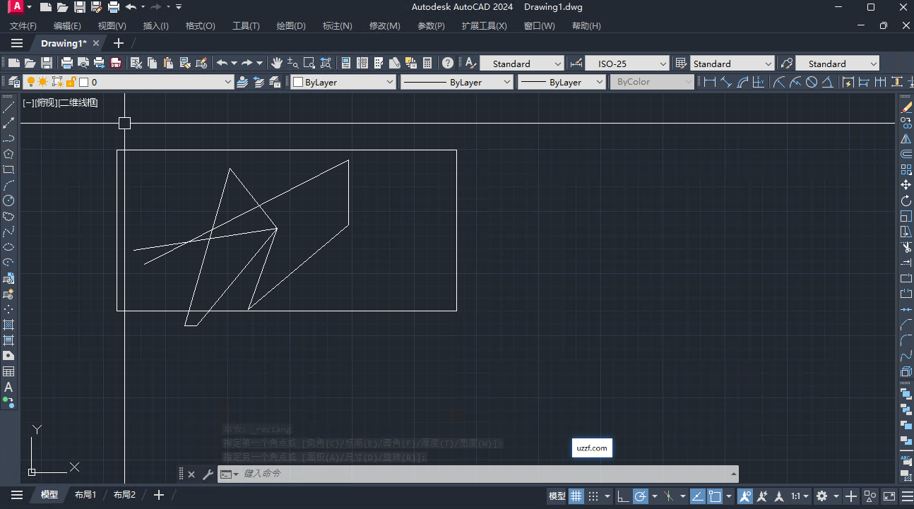Autodesk AutoCAD2024精简版中文版 v2024.1.3 直装版