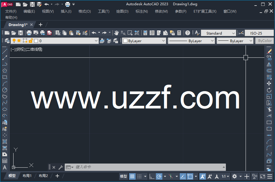 Autodesk AutoCAD 2023珊瑚海精简版 Autodesk AutoCAD 2023珊瑚海精简版
