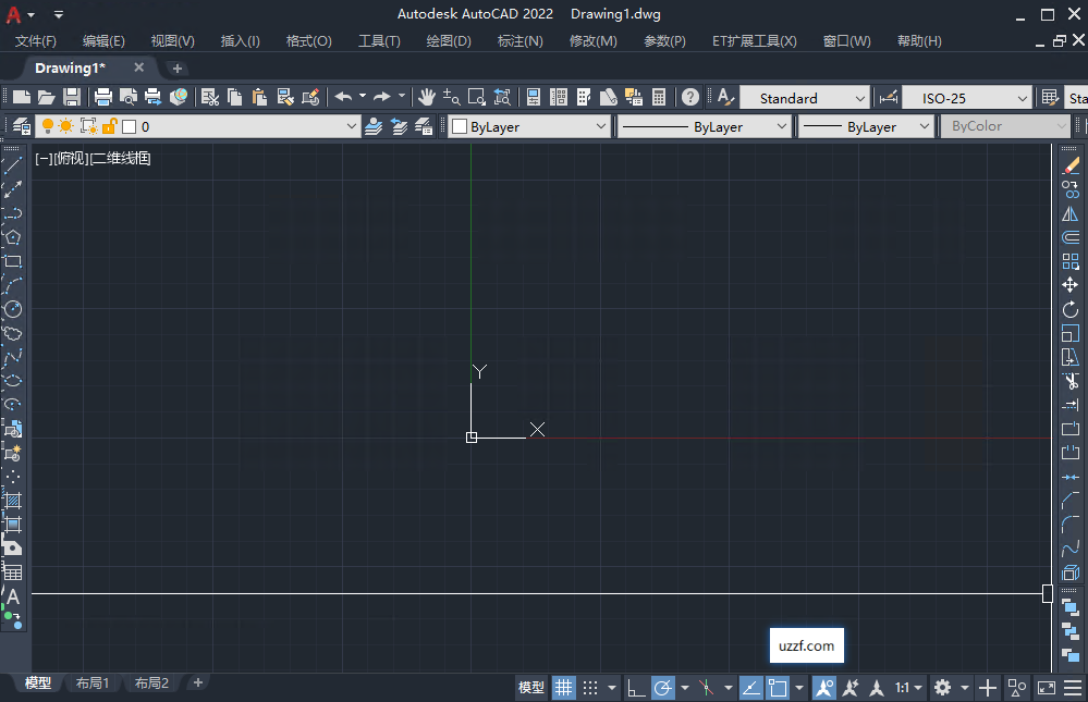 Autodesk AutoCAD 2022珊瑚海精简版 v2022.1.3 直装版