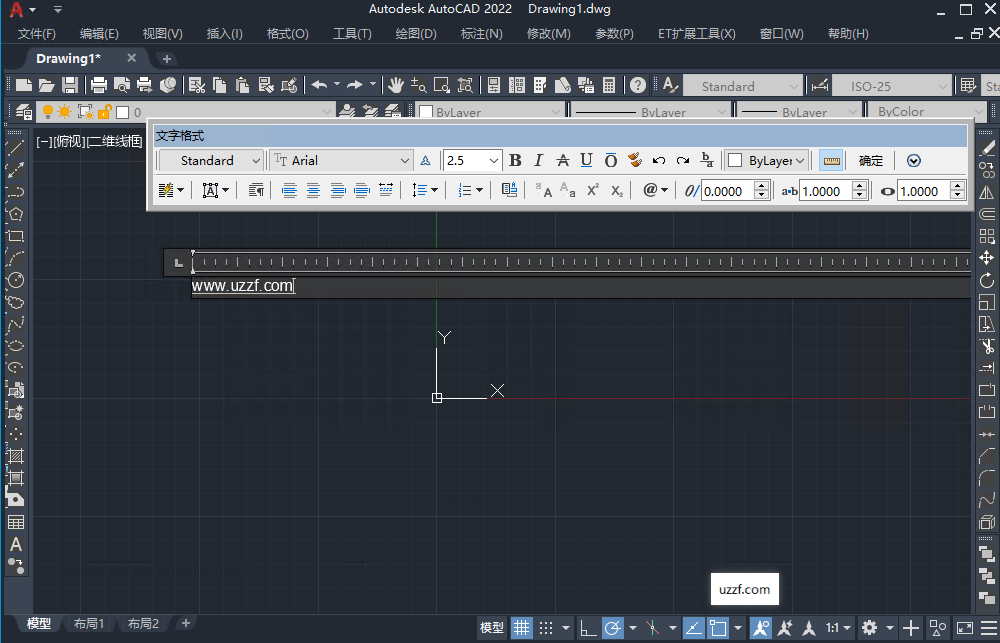Autodesk AutoCAD 2022珊瑚海精简版 v2022.1.3 直装版