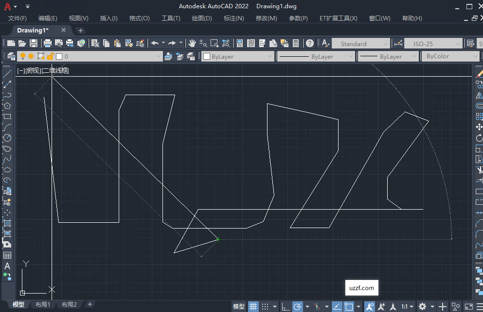 Autodesk AutoCAD 2022珊瑚海精简版 v2022.1.3 直装版