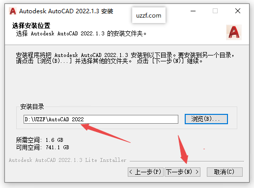 Autodesk AutoCAD 2022珊瑚海精简版 Autodesk AutoCAD 2022珊瑚海精简版