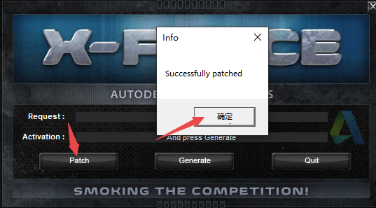 Autodesk AutoCAD2019精简版中文版(附激活教程) Autodesk AutoCAD2019精简版中文版(附激活教程)