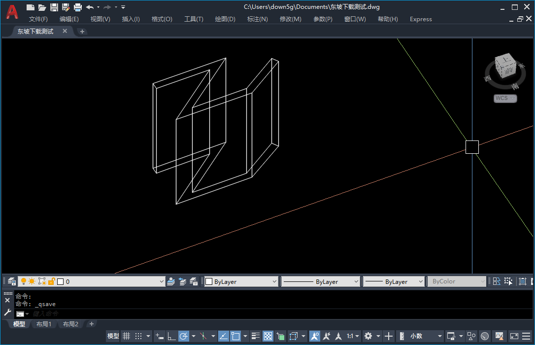 autodesk autocad 2021精简中文版 R.47.0.0 珊瑚海版本