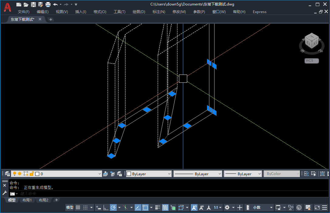 autodesk autocad 2021精简中文版 R.47.0.0 珊瑚海版本