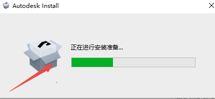 AutoCAD Electrical 2026中文激活版 AutoCAD Electrical 2026中文激活版