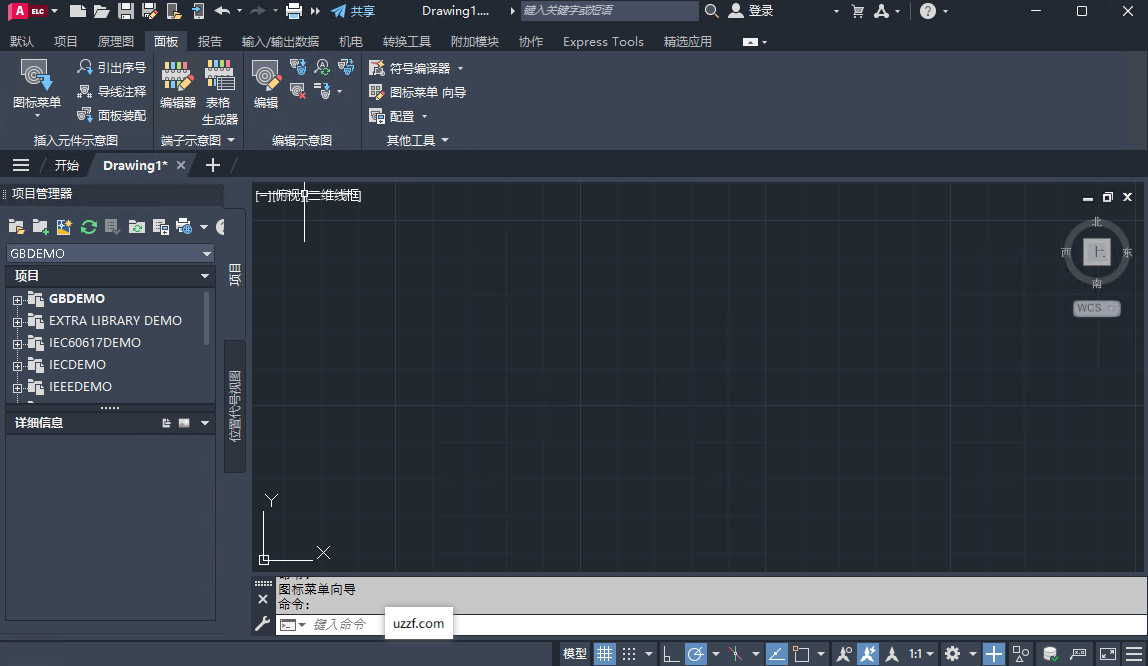 AutoCAD Electrical 2025电气版中文版 v22.0.54.0 免费版