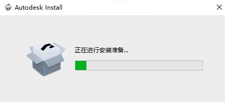 AutoCAD Electrical 2025电气版中文版 AutoCAD Electrical 2025电气版中文版